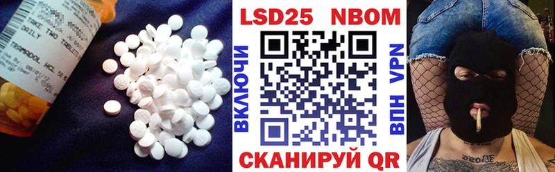 где найти наркотики  Волгоград  LSD-25 экстази ecstasy 