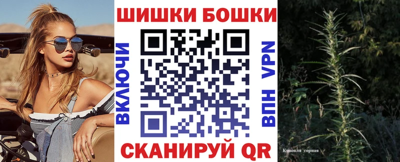 где купить наркотик  Волгоград  МАРИХУАНА VHQ 